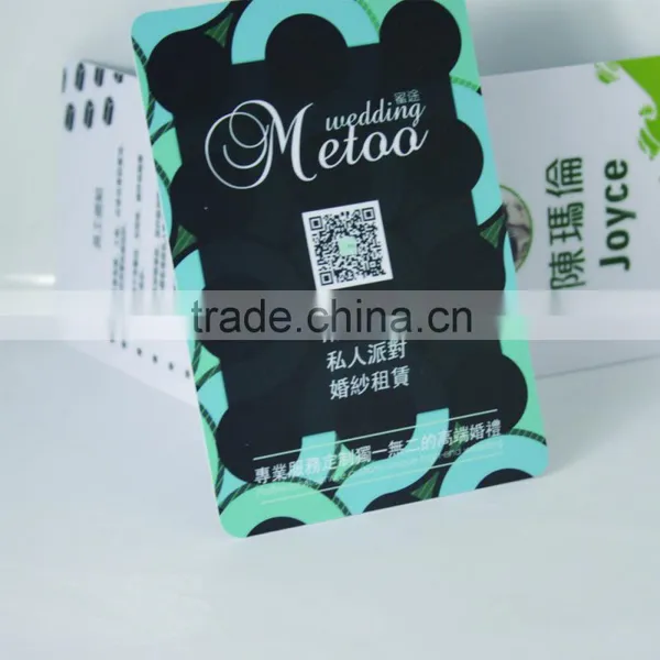 Printed PVC Membership Gift Card Hard Plastic Card photo-2