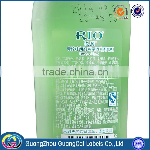Transparent Labels photo-4