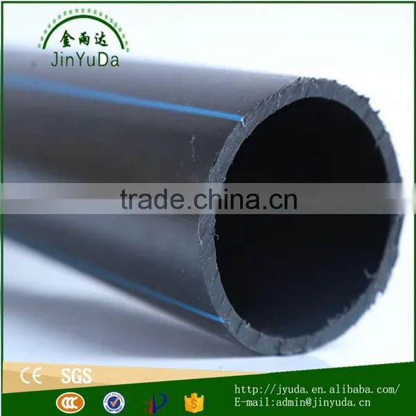 Dia16-90 Water Supply pe Pipe for Irrigation System photo-4