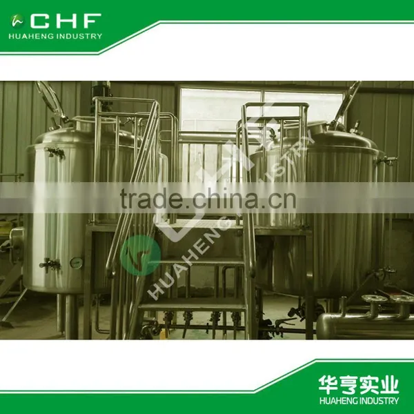 15bbl Brewhouse With Mash Tun, Lauter Tun and Boiler Kettle