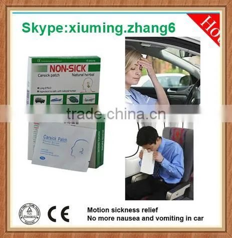 Fulai Brand or OEM Brand Carsick Patch for Motion Sickness