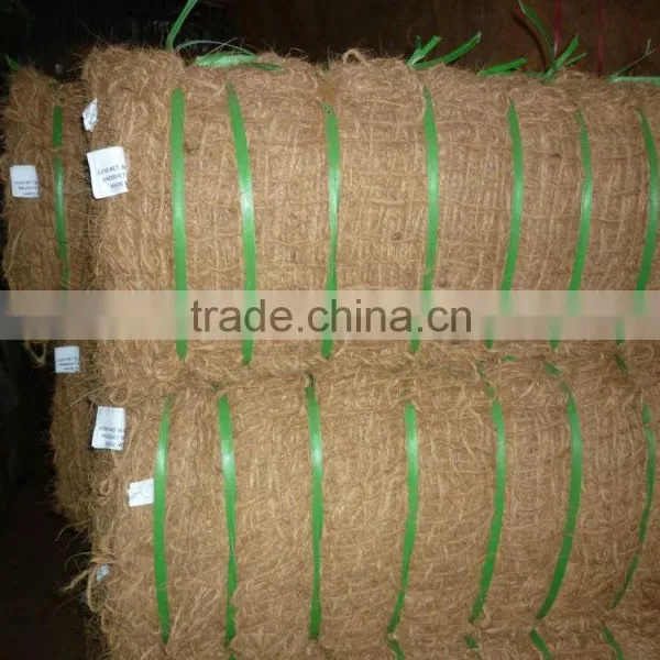 Coir Net photo-2
