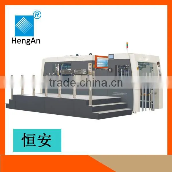 Leather Die Cutting Machine China Famous Brand Hand Safe Guard photo-2