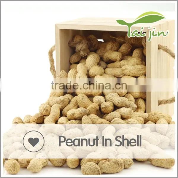 Pure Peanut in Shell photo-4