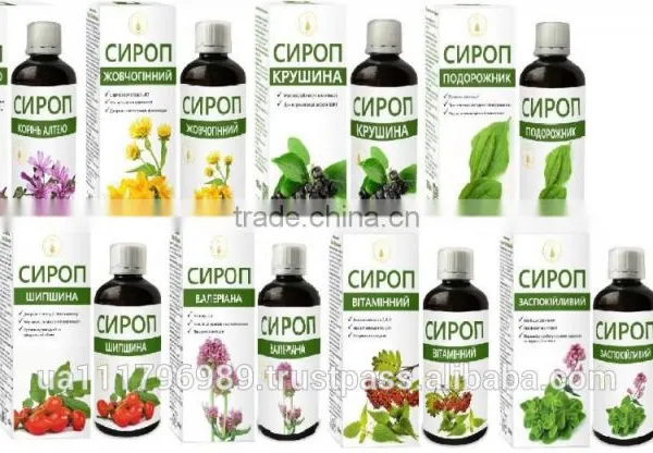 SYRUP "VITAMIN" photo-2