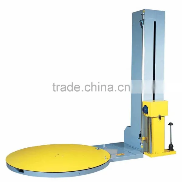 YS-201 Automatic Strapping Machine
