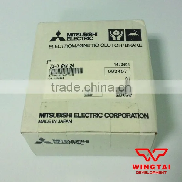 Japan Mitsubishi Hollow Shaft Type Magnetic Brake ZX-0.6YN-24 photo-6
