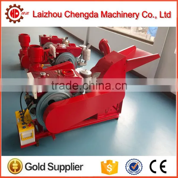 High Quality 22hp Diesel Engine Powered Wood Hammer Mill Crusher photo-4