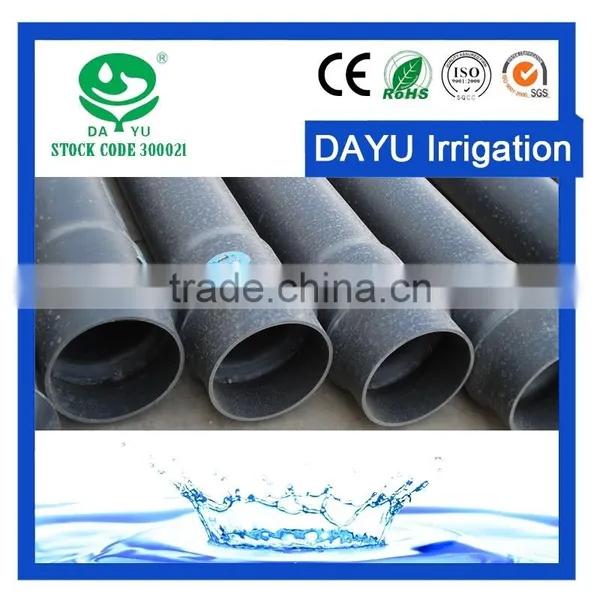 PVC Pipe for Agriculture