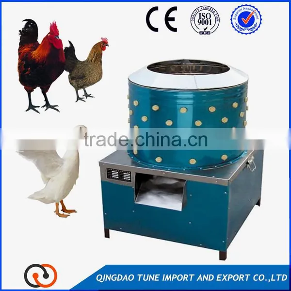 Poultry Farming Equipment/poultry Plucker