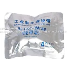 Industrial Armor Interwined With Wrap For Joint Use