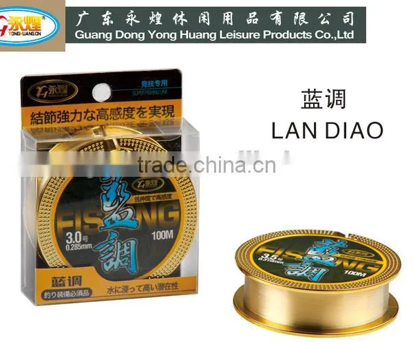Fishing Line Nylon Fishing Line Yong Huang New Fishing Tackle Accessory Products ji Rou Dao Series photo-2