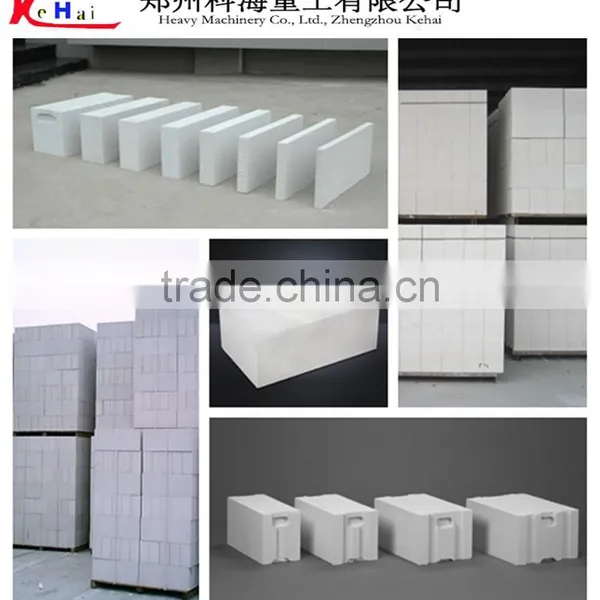 Fly Ash AAC Block Production Line