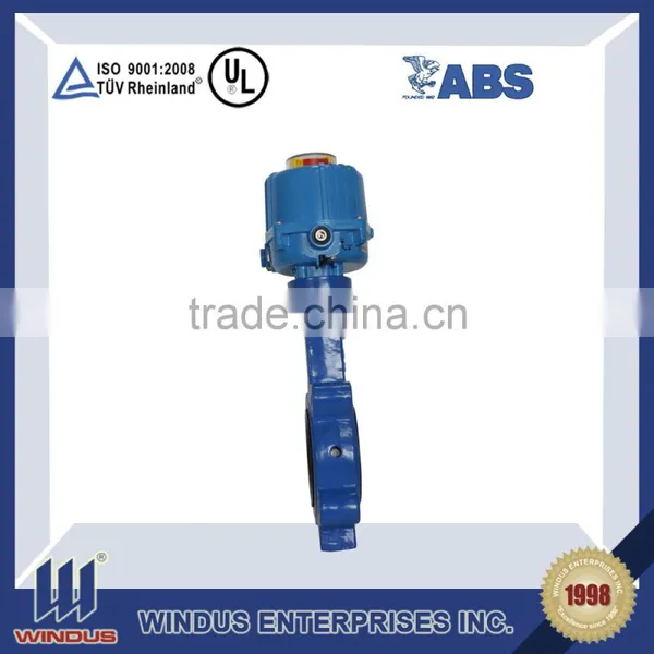 PN53 Electromagnetic Liquid Driven Lug Butterfly Valve photo-4
