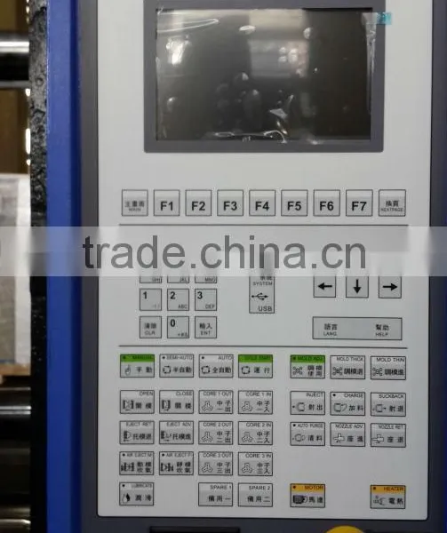 1# Plastic Injection Moulding Machine photo-5