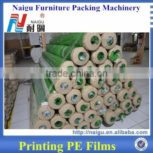 Pe English Printing Film photo-4