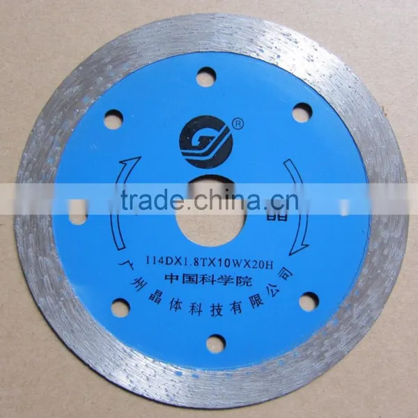 for Stone Cutting 114mm Continous Rim Granite Saw Blade photo-2