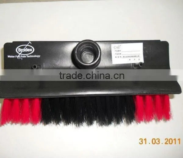 Garden Water Broom