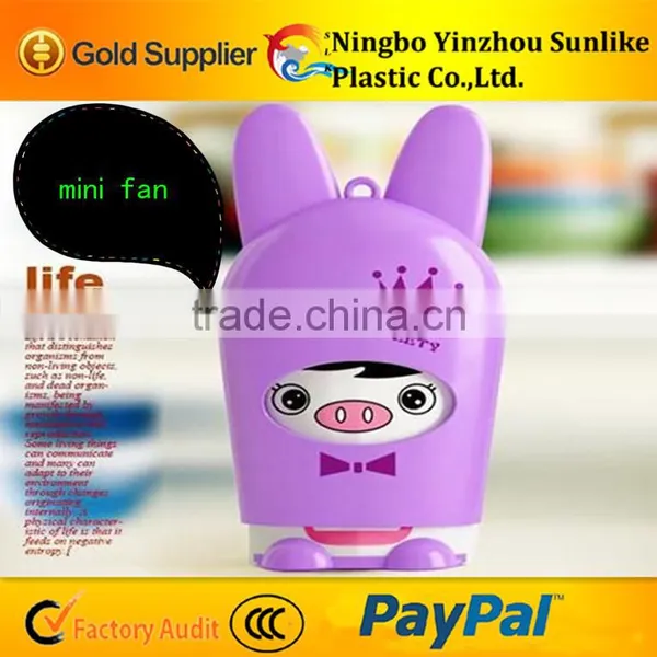 Sunlike SLF001 As Seen on TV Mini Portable Electric Plastic Craft Fan of Animal Fashion Design