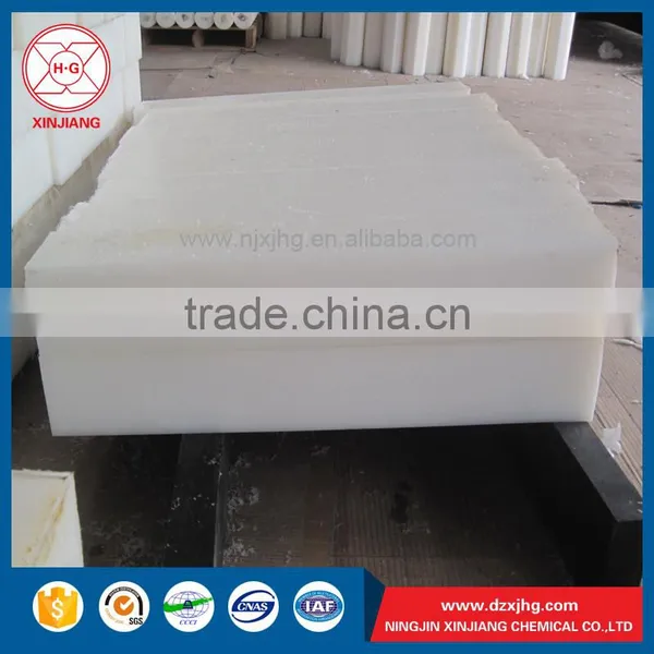 High Quality Black/yellow/natural/white Uhmwpe Block photo-6
