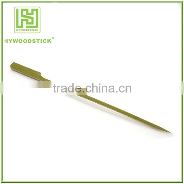 Paddle Skewers 7cm