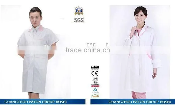 Facotry Wholesale Hospital Medical Uniforms From China photo-2
