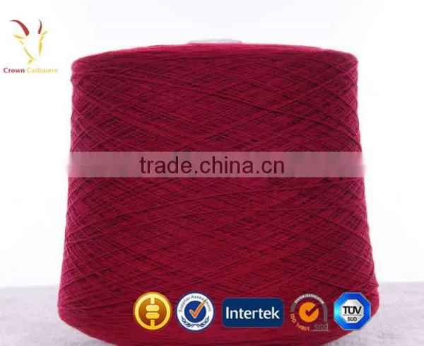 Knitting Wool Cheap Cashmere Worsted Weight Yarns Suppliers photo-2