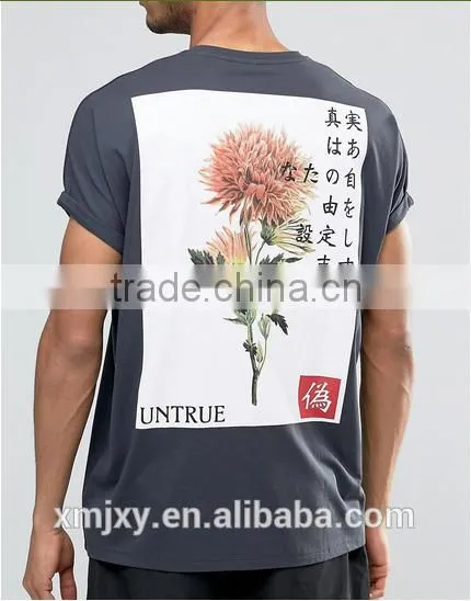 Men Silk Screen Print T-shirt, Latest t Shirt Designs for Men, Men T-shirt Print photo-4
