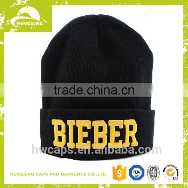 High Quality Wholesale Cheap Custom Knitted Beanies Hat Winter Hat photo-2