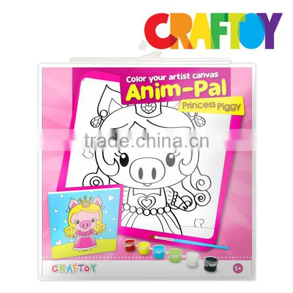 OEM Child Toy Color Your Canvas Frame Anim-Pal Princess Pig photo-3
