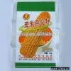 Rice Bag