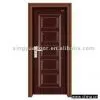 Sell Steel Interior Door