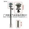 Supply Pneumatic Screw Pump