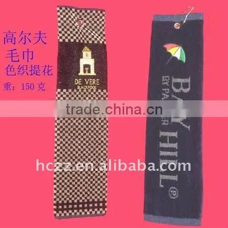 Golf Towel