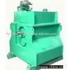 Variable speed fluid coupling