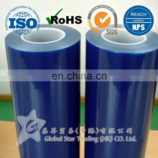HDPE Plastic Sheet 0.5mm photo-4