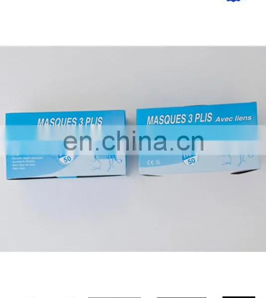 3 Ply Blue Surgeon Surgical PP Face Mask Tie-on Suppliers photo-5