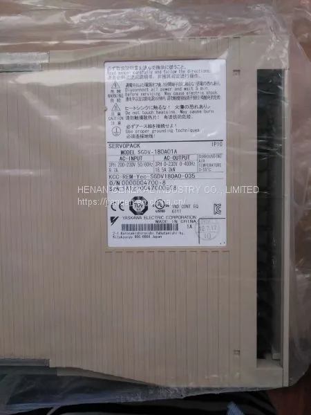 Yaskawa AC Servo Drive SGDV