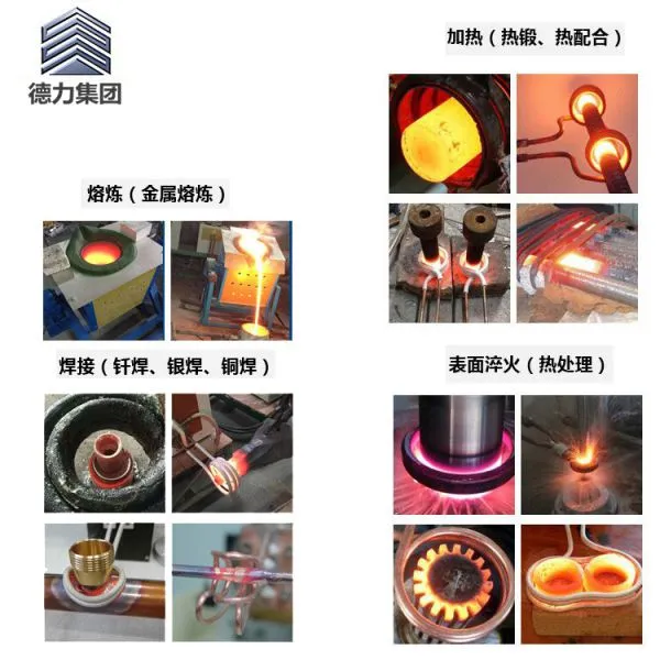 KIH Series High Frequency Induction Heating Machine photo-5