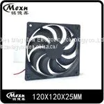 120mm 120x120x25mm dc 5v/12v Mini Fan 12025 Small Brushless Axial Air Ultra Evaporative Air Cooler