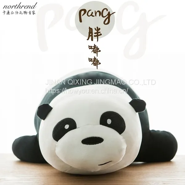 Bespoke Kneeling Panda Super Soft Plush Toy Panda for Sleeping Purpose photo-4