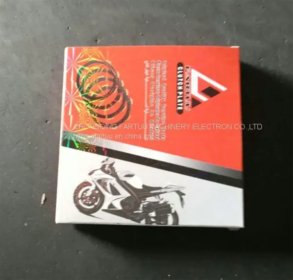 Motor Cycle Wave125 Transmission Parts Wet Clutch Plate Lining Price photo-4