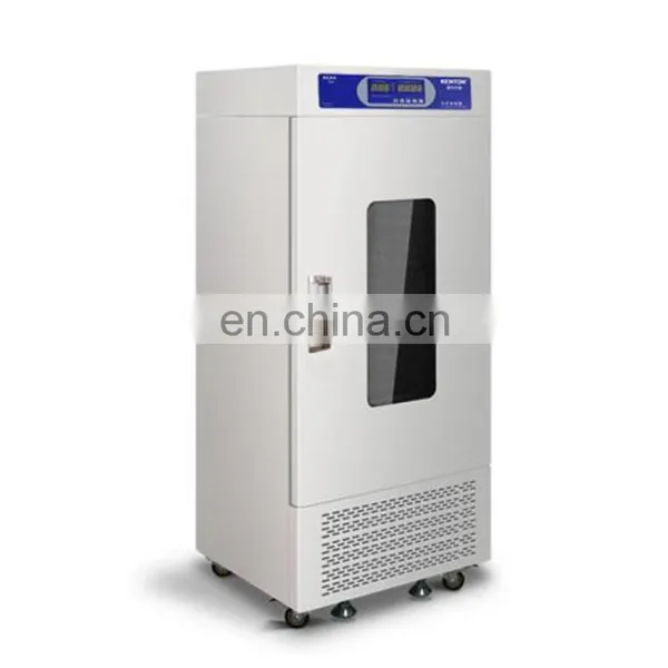 Blood Oscillation Storage Box High Quality Medical Vertical Blood Storage Box Factory Direct Sales Blood Storage Box photo-3