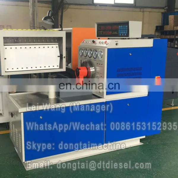 12PSDW-B DIESEL INJECTION TEST BENCH 12CYLINDERS 12PSB photo-2