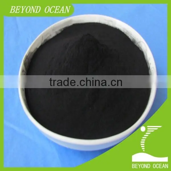 First-rate Powder Activated Carbon photo-5