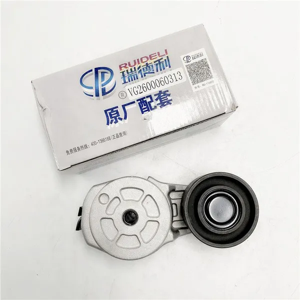 Brand New Great Price Tension Wheel For HOWO A7 photo-4