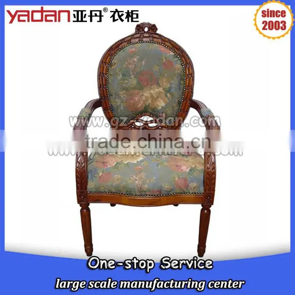 Comfortable Simple Carving Wooden Dining Armchair