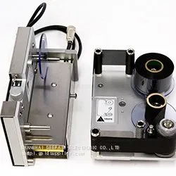 Diagraph/ALLEN CODING 40/25c HOT FOIL CODER photo-2