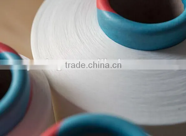 air covered yarn/single covered yarn /double covered yarn/nylon yarn