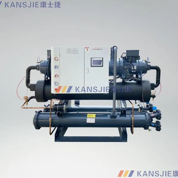 Kangshijie Chiller